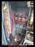 Eaton / Cutler Hammer Ampgard Medium Voltage Control Cell Section- 300HP/4160V