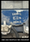 0121C7519G1 ~ General Electric 0121C7519G1 Solid State Device