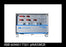 609901-T501 ~ ABB 609901-T501 Solid State Device