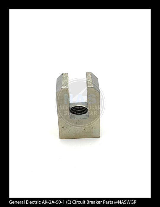 General Electric AK-2A-50-1 Circuit Breaker (E) Breaker Clevis - P/N: 412A413P3