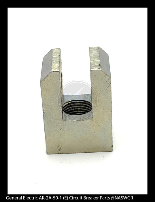 General Electric AK-2A-50-1 Circuit Breaker (E) Breaker Clevis - P/N: 412A413P3