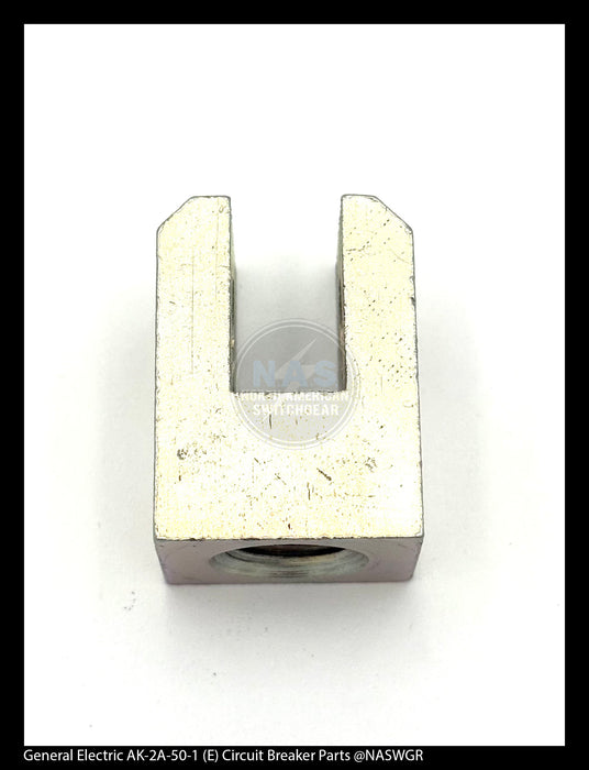 General Electric AK-2A-50-1 Circuit Breaker (E) Breaker Clevis - P/N: 412A413P3