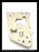 General Electric AK-2A-50-1 Circuit Breaker (E) Breaker Upper Side Sheet (Right Hand Side) - P/N: 669D0819G2