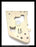 General Electric AK-2A-50 Circuit Breaker (M) Breaker Upper Side Sheet (Right Hand Side) - P/N: 669D0819G2