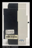 Eaton GMCP060J2C Motor Circuit Protector - 60 Amp - Unused