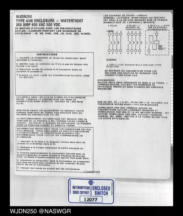 Eaton WJDN250 4/4X Enclosure Watertight Max Rating - 100 Amp Breaker Enclosed
