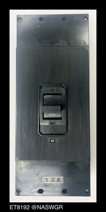 ITE ET8192 Molded Case Circuit Breaker - 500 Amp
