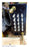 50DHP250 ~ Westinghouse 50-DHP-250 Circuit breaker ~ 50-DHP-250 1200 Amp Circuit Breaker