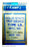LS4 Solid State Programer for LK-8 Circuit Breaker , 611037-004