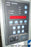 66D2205G01 Relay