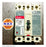 Cutler Hammer HMCP150T4 Motor Circuit Protector Circuit Breaker ~ 150 Amps