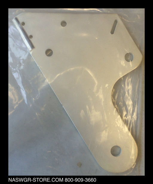 71-208-255-514 ~ Allis Chalmers ﻿71-208-255-514 FC-500B Moving Main Contact / Disconnect Arm