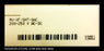S33662 ~ Unused Surplus in Box Schneider Electric / MasterPact / Square D S33662 MX/X Open Close Coil