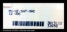 S33658 ~ Unused Surplus in Box Schneider Electric / MasterPact / Square D S33658 Voltage Release