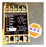 SVM3AB , Westinghouse System Voltage Monitor Model: 4324B04G12
